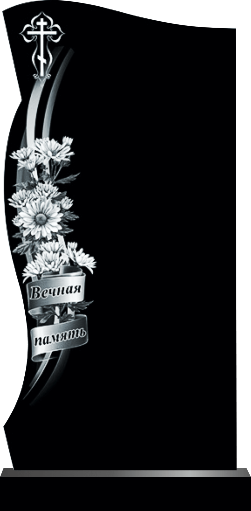 Вертикальный 054